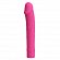 Розовый вибратор Vic с выделенными венками - 15,5 см.